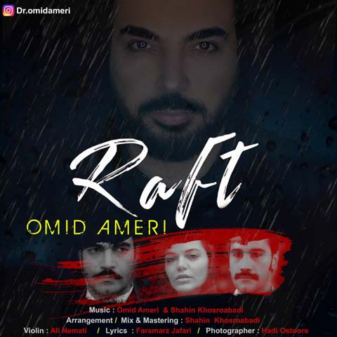 Omid Ameri – Raft